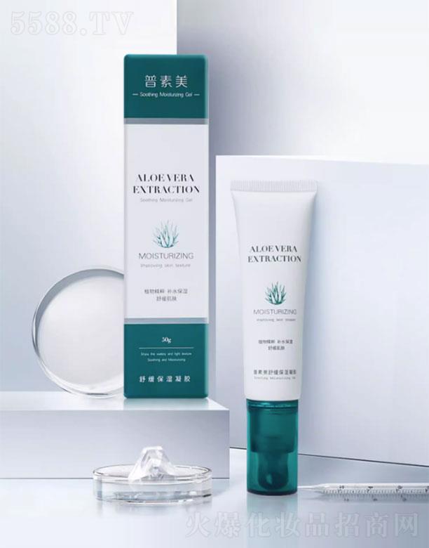 ������Ժ���澏�������z