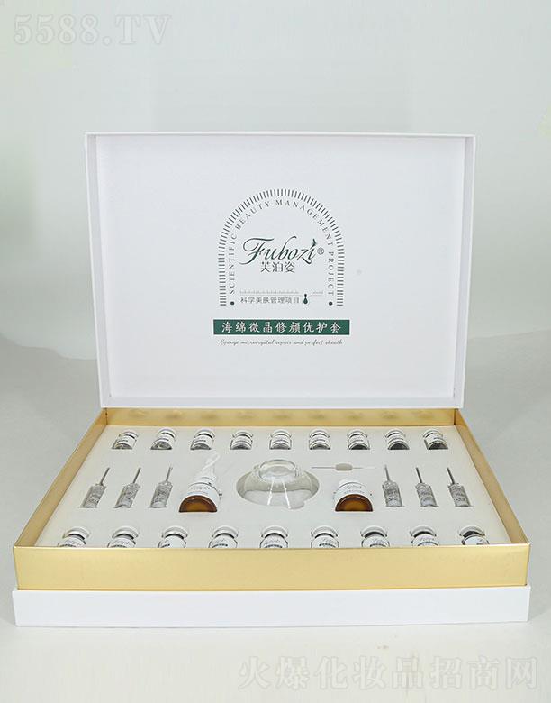 ܽ���˺��d΢�����(y��u)�o��