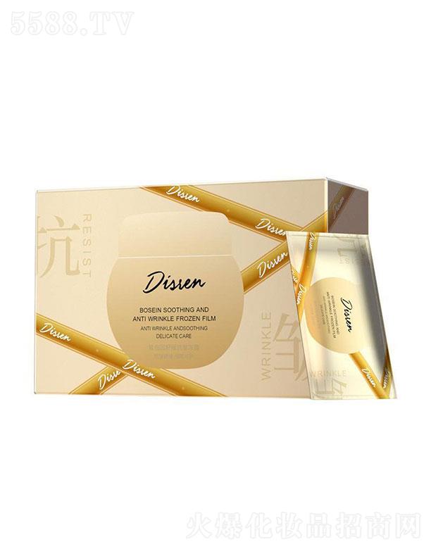 Disren��ɫ�������Ĥ