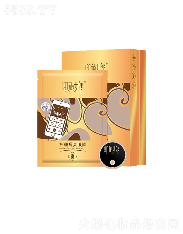 ����Ů���o(h��)��������Ĥ