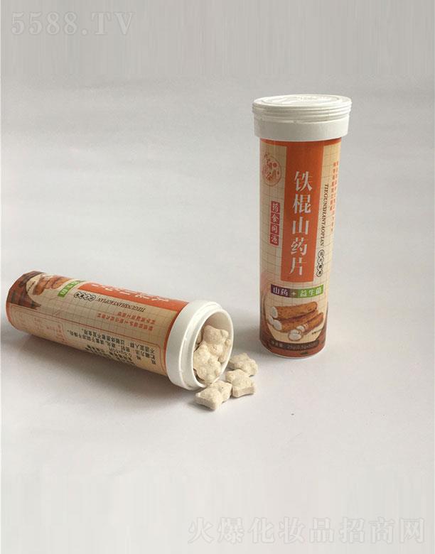 �����Ź��F��ɽˎ��Ƭ�ǹ�