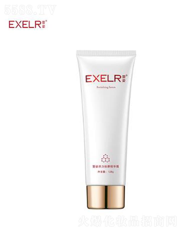 ���˻�����Ħ���A˪ 128g