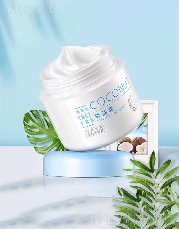 ������Ҭ��˪