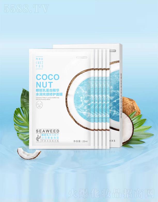 ������Ҭ���鵰�׾��Aˮ��������o(h��)��Ĥ