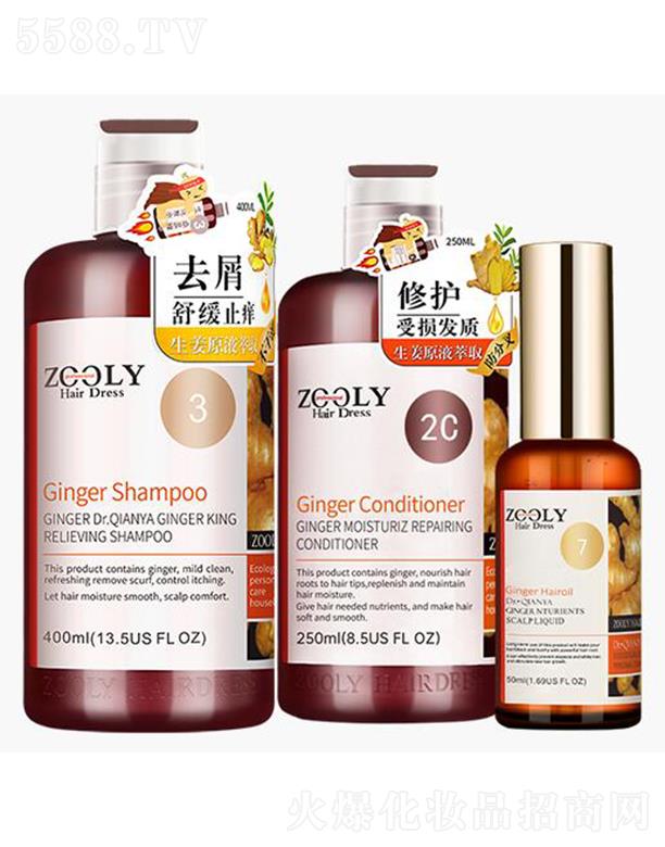 ZOOLY-׿�{(l��n)��ȥмֹ�W��ͥ�o(h��)���׽M��3֧�b��