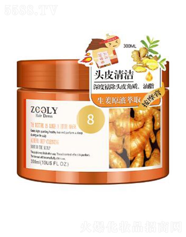 ZOOLY-׿�{(l��n)�������^Ƥ��Ħ��