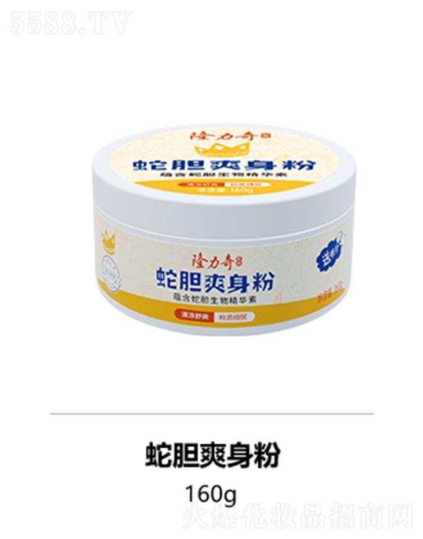 ¡������đˬ���� 160g