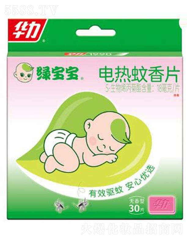 �A��늟�����Ƭ�G�����o��-(30Ƭ)