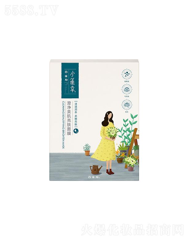 Сȸ�ҳ΃��������w��Ĥ