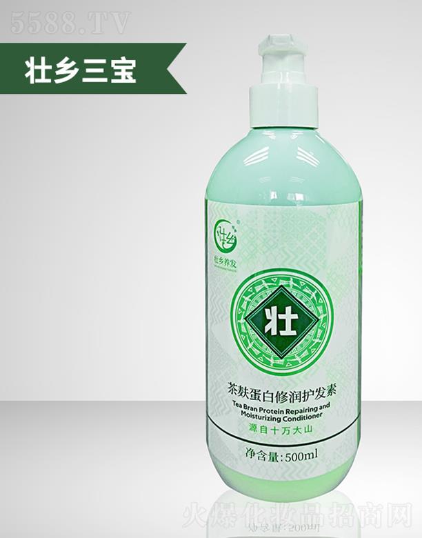 ���l(xi��ng)���������ޝ�(r��n)�o(h��)�l(f��)�� 500ml