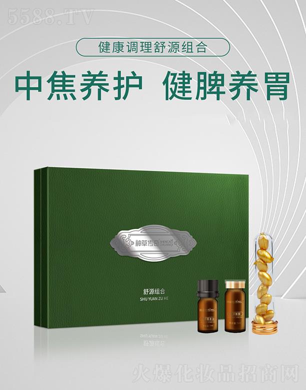 ��݂��潡���{(di��o)����Դ�M��