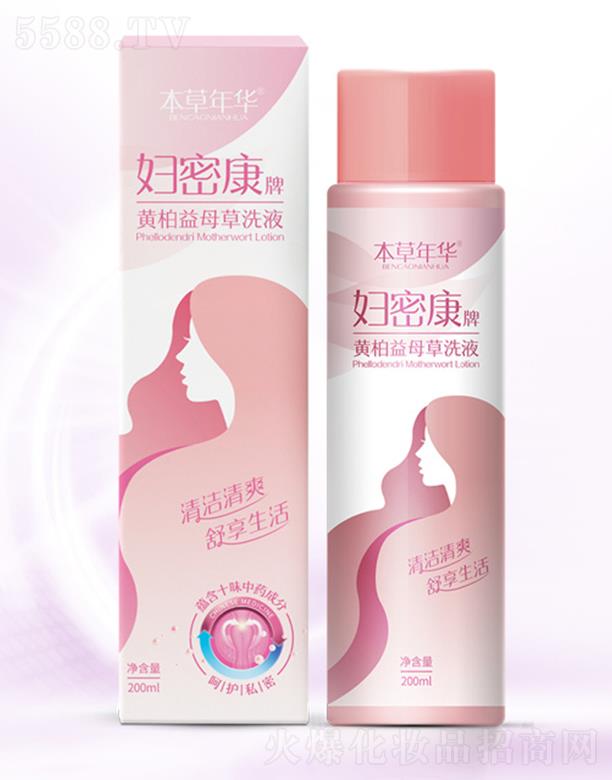 �������A�D�ܿ����S����ĸ��ϴҺ