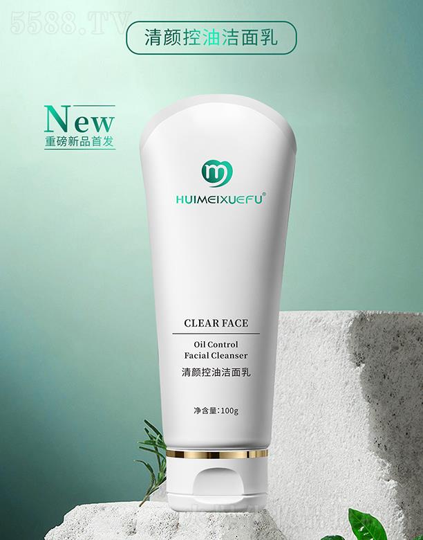 �C��ѩ�w����͝����� 100g