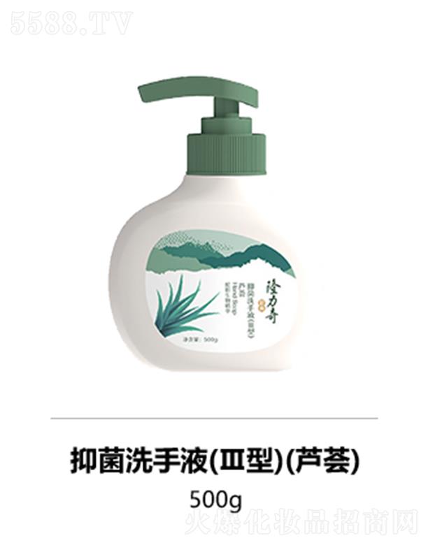 ¡�����־�ϴ��Һ(III��)(�J�C) 500g