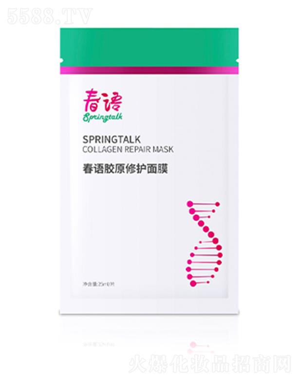 ���Z(y��)�zԭ���o(h��)��Ĥ