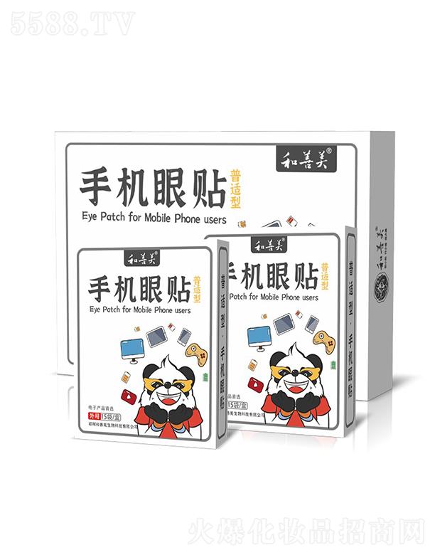 �������֙C(j��)���N�����m�ͣ�