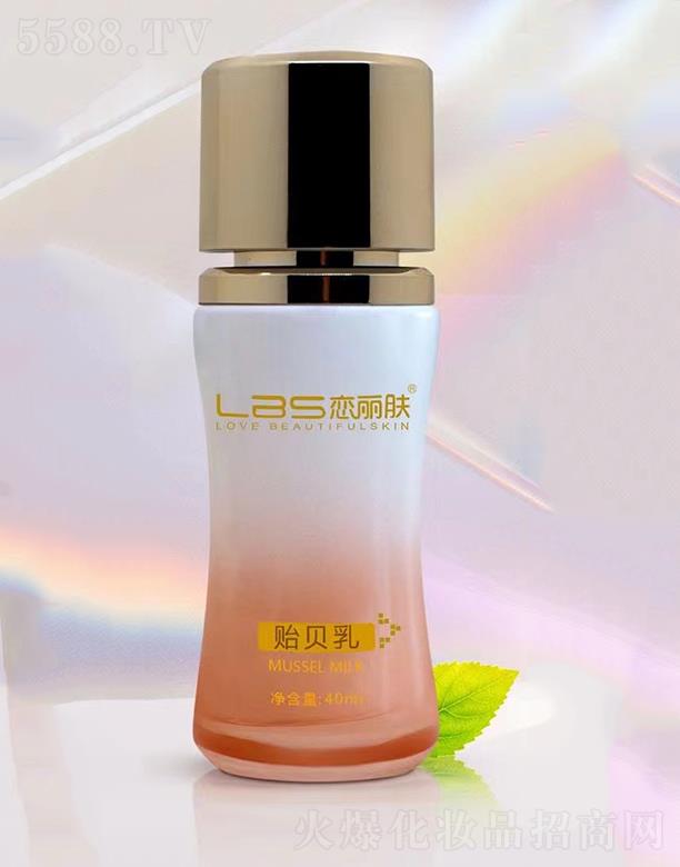 �����w�Oؐ�� 40ml