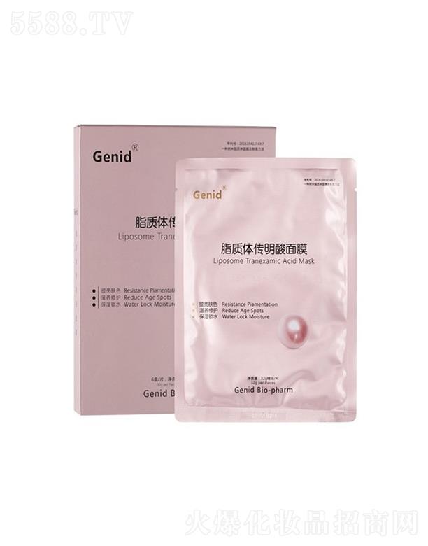 Genid֬�|(zh��)�w��������Ĥ