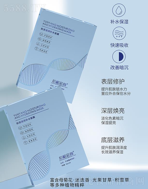 ���Ċy�����̝�(r��n)�a(b��)ˮ��Ĥ