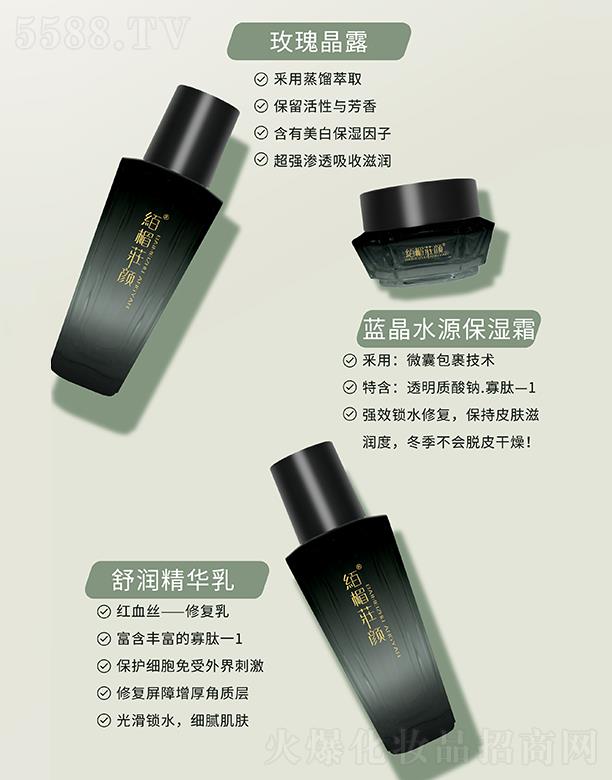 ���Ċy����aˮ����