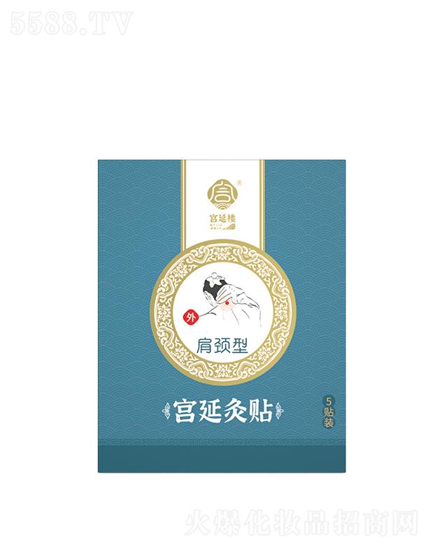 �m�Ӿ��N ���i��