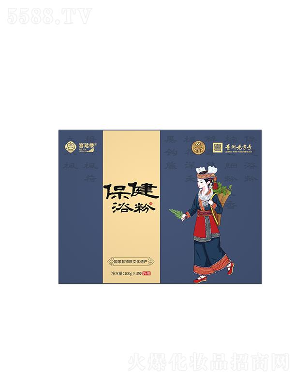 �m�ӘǱ���ԡ��