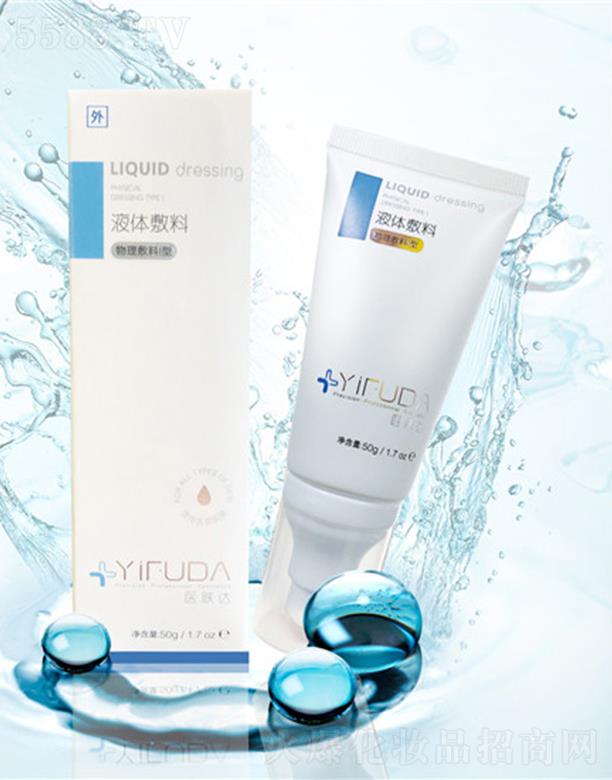 �t(y��)�w�_(d��)Һ�w���� 50ml