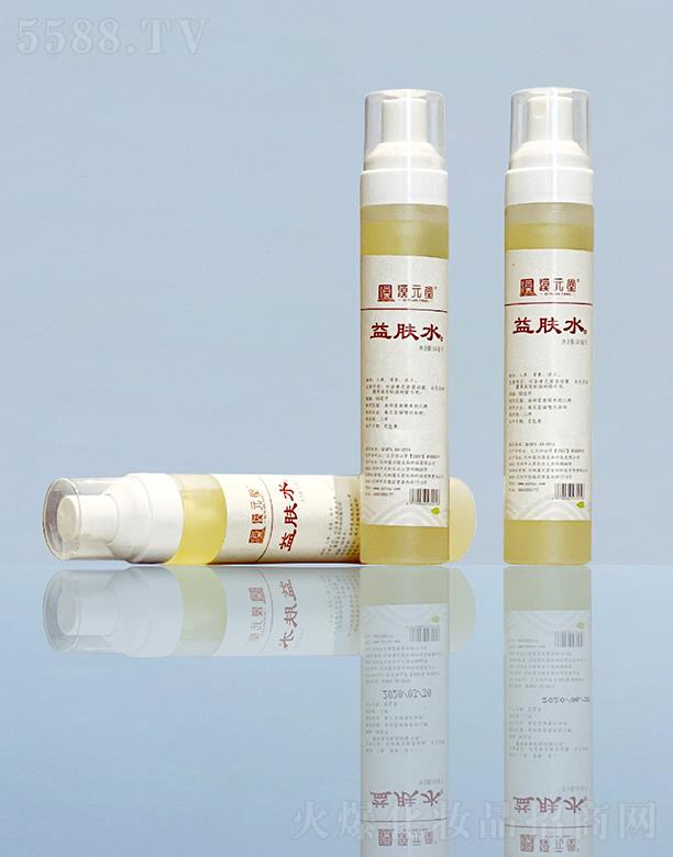 ϪԪ�����wˮ