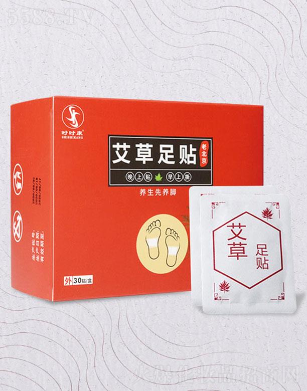 �r�r���������N