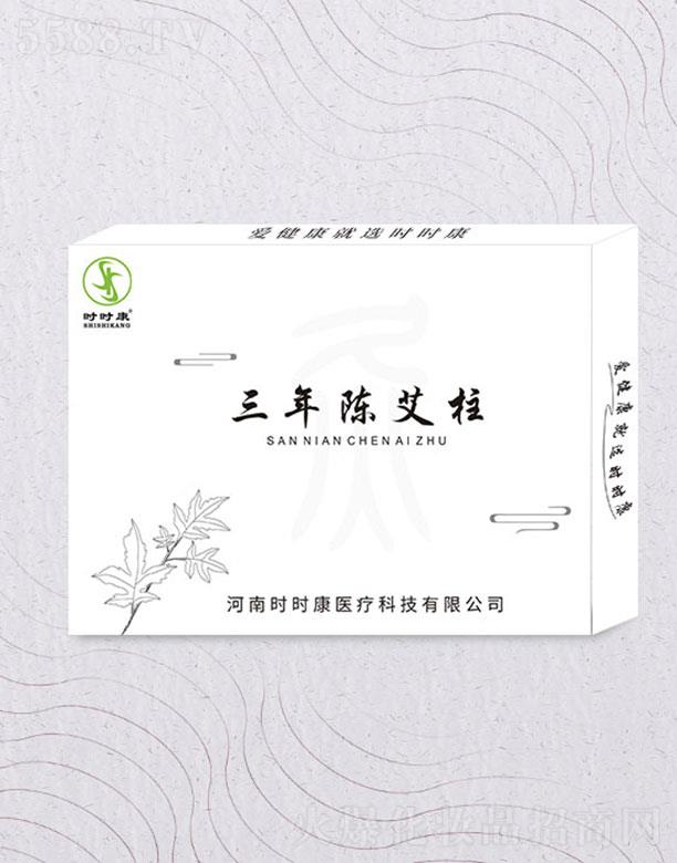 �r(sh��)�r(sh��)������ꐰ���