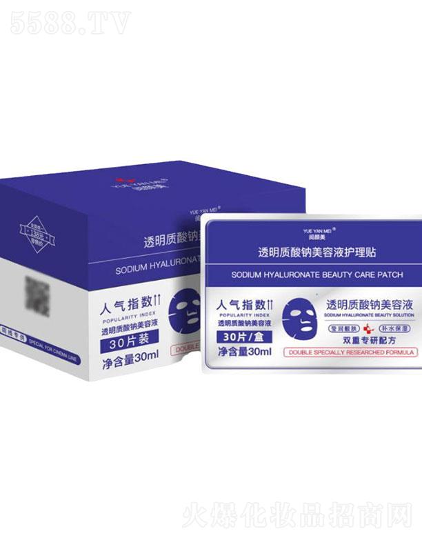 ����͸���|(zh��)���c����Һ�o(h��)���N