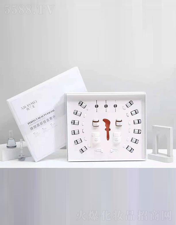 ���m������沿�ܽ���