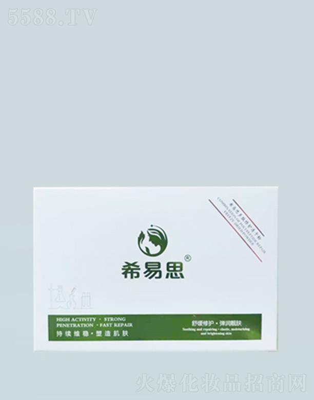 ϣ��˼�������o���ɷ�