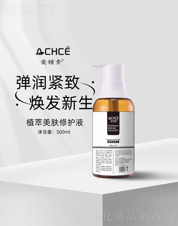 ��ֲ��ֲ�����w���oҺ