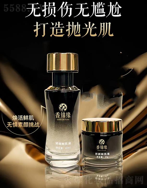 ���\������r��Һ+����r��˪