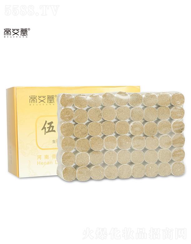 �۰�����Ԫ�ذ��q��