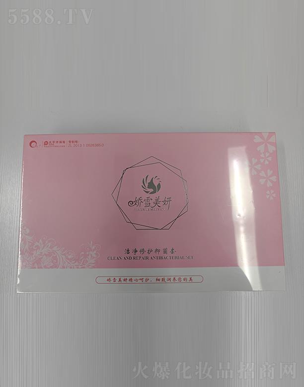 ��ѩ�����������o(h��)�־���