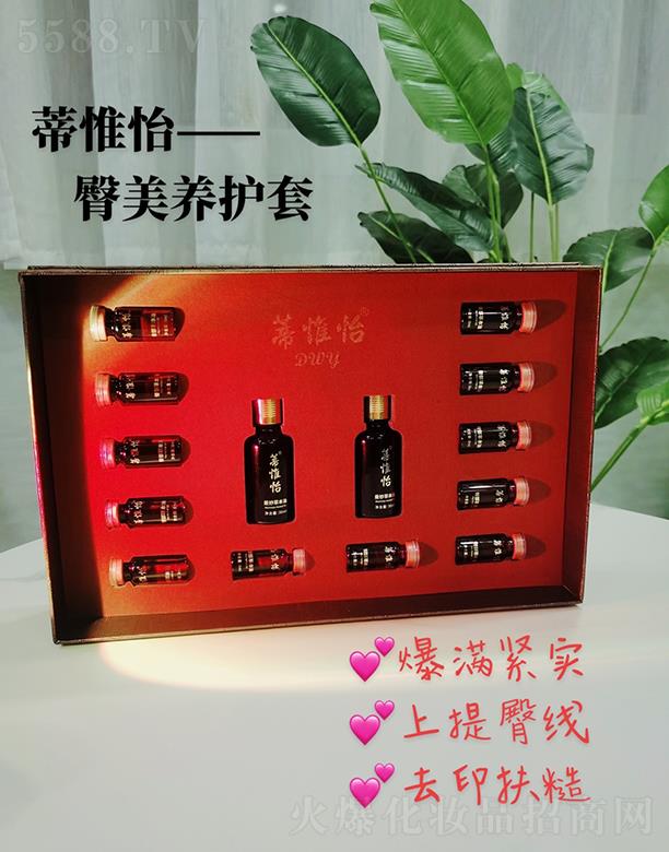 ��Ω�������B(y��ng)�o��