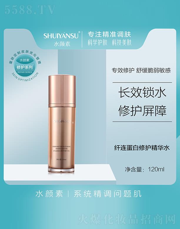 ˮ����w�B�������o���Aˮ 120ml