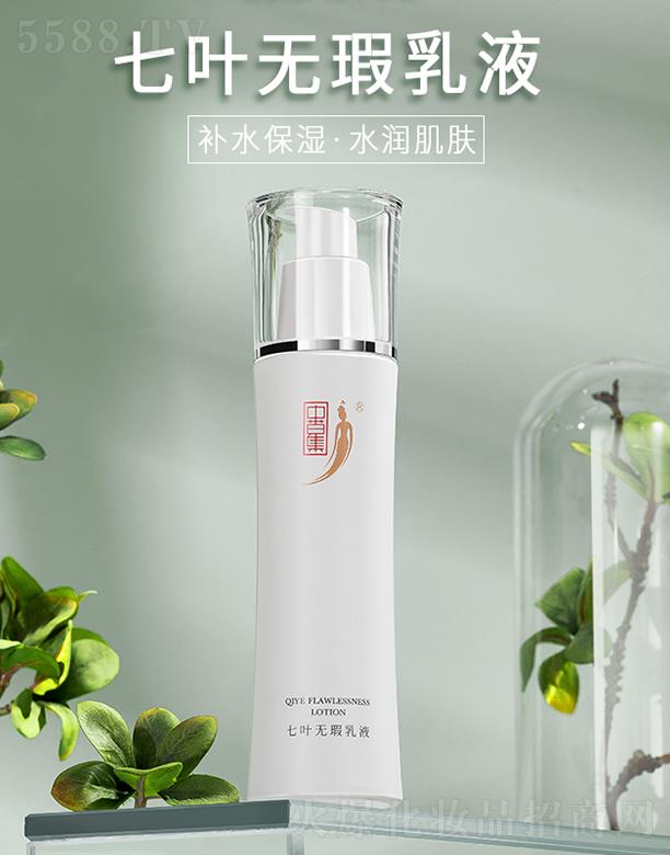 �вݼ����~�o���Һ