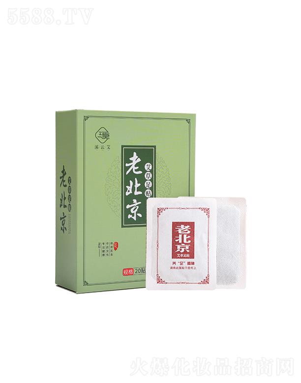 Ϫ�ư��ϱ����������N