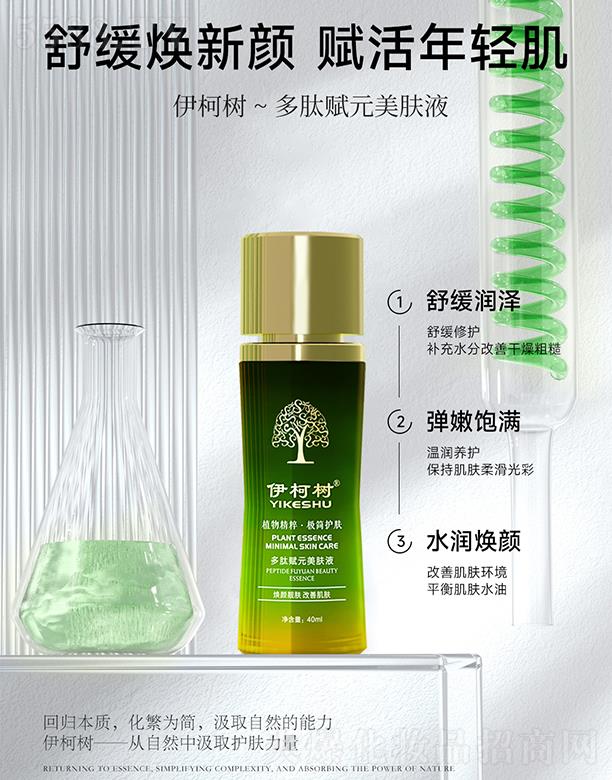 ��������xԪ���wҺ