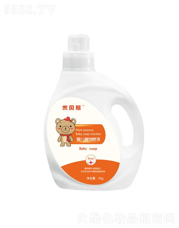 ��ؐ�܋��׃�ֲ����Һ