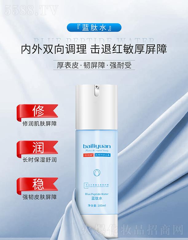 �ۃ����{(l��n)��ˮ