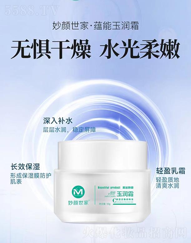 ��������N(y��n)����˪