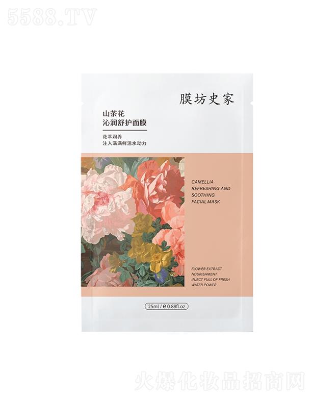 Ĥ��ʷ��ɽ�軨�ߝ�(r��n)���o(h��)��Ĥ