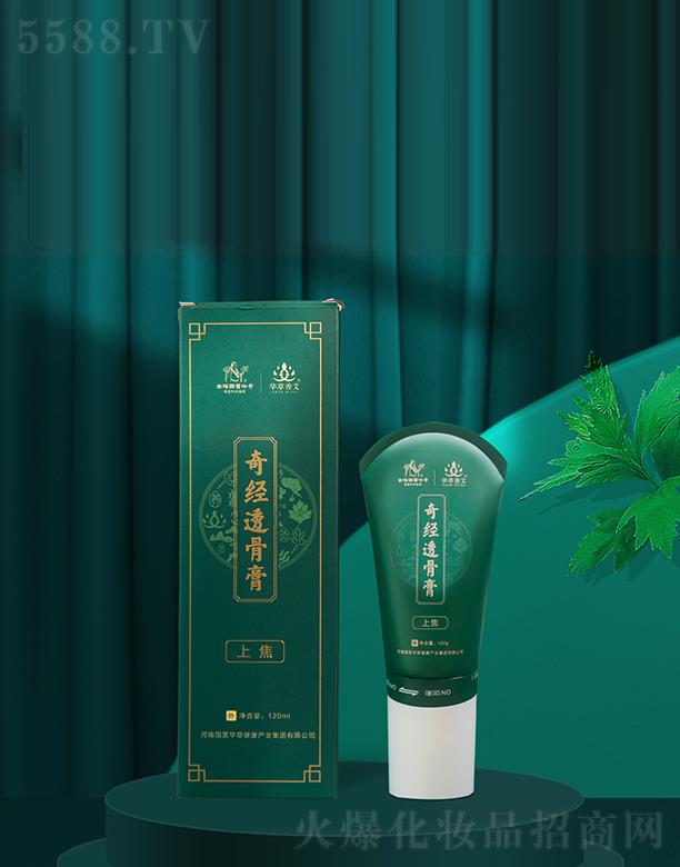 �A���㰬�潛(j��ng)͸�Ǹ�