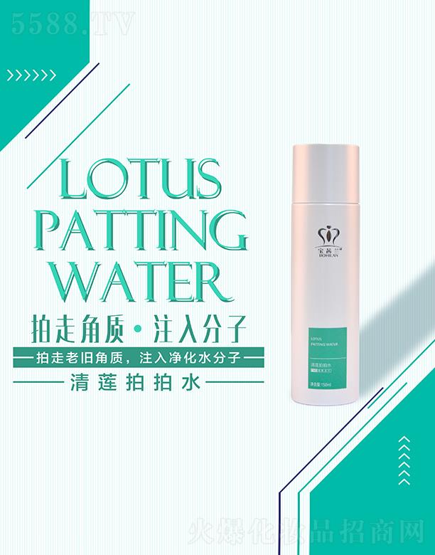 �����m��ɏ����ˮ