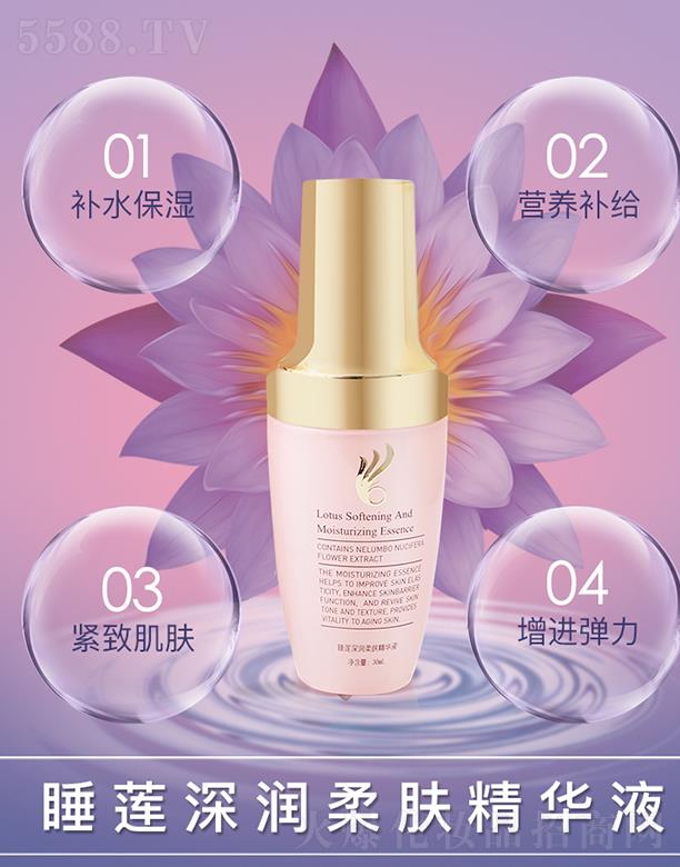 �˯ɏ����AҺ