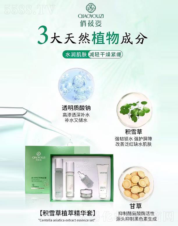 ��ݯ�˷eѩ��ֲ�;��A��